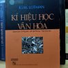 Ký hiệu học Văn Hóa