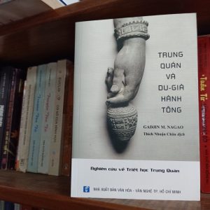 Trung quán và Du già hành tông