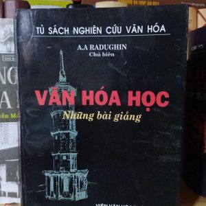 Văn Hóa Học - Những bài giảng