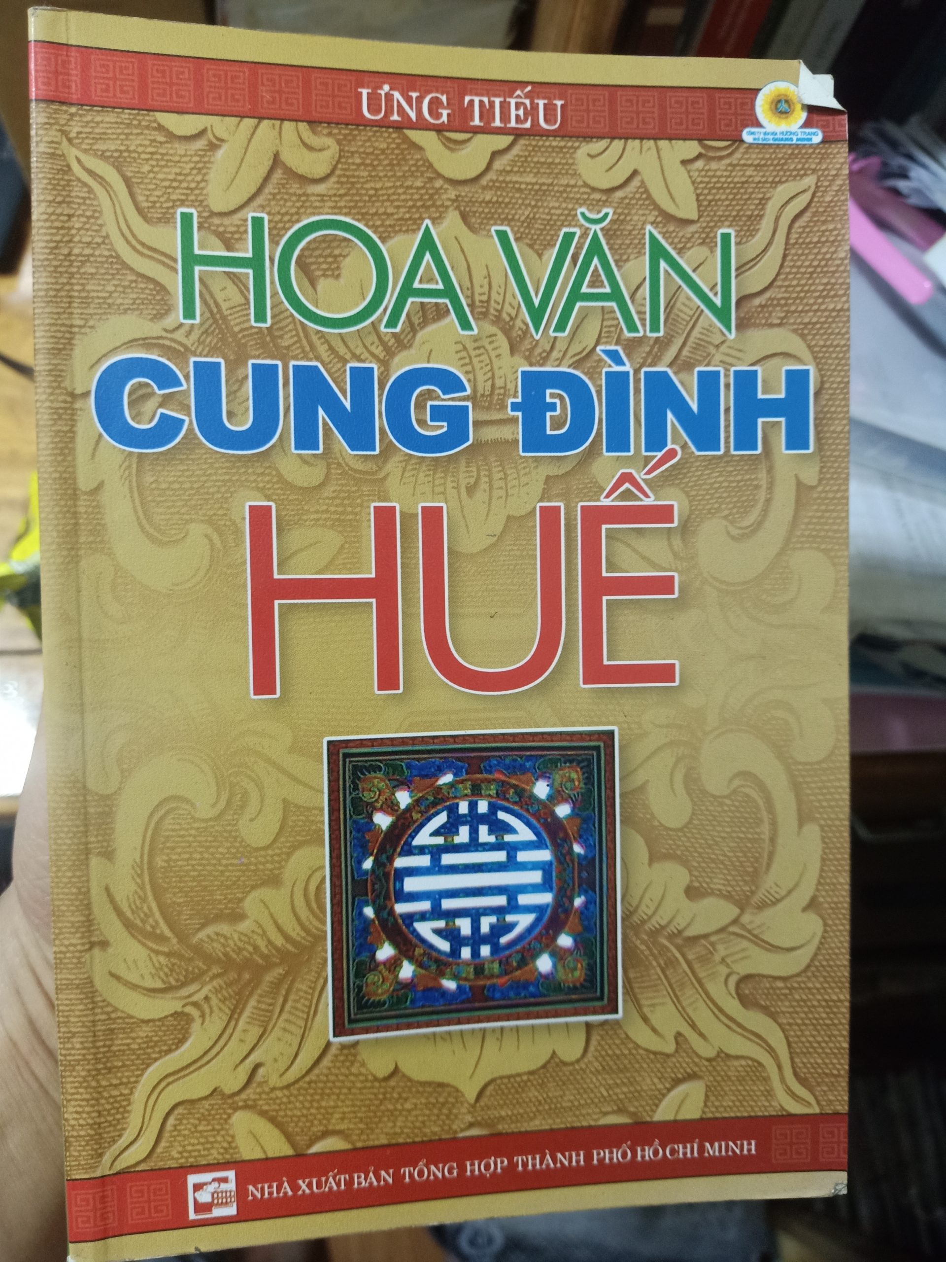 Hoa văn Cung đình Huế