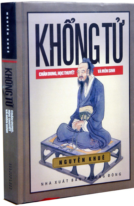 Khổng Tử chân dung học thuyết và môn sinh