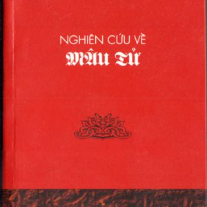 Nghiên cứu về Mâu Tử