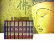 Sách Từ điển tuyển chọn