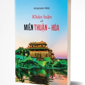 Khảo luận về miền Thuận Hóa
