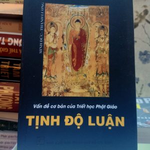 Tịnh độ luận- Vấn đề cơ bản của triết học Phật giáo