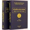 Từ điển Bách khoa Phật giáo Việt nam