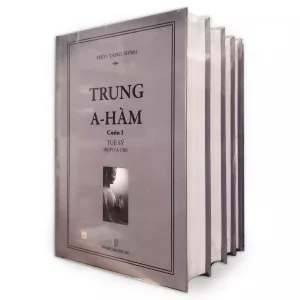 TRUNG A HÀM (BỘ 4 QUYỂN)