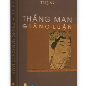 Thắng Man Giảng Luận