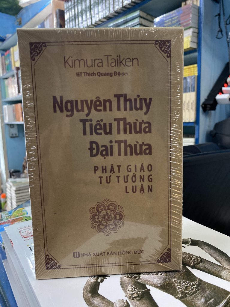 Nguyên thủy tiều thừa đại thừa Phật giáo tư tưởng luận (3 tập)