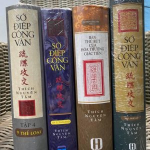 Sớ Điệp Công Văn - Trọn Bộ 4 Tập