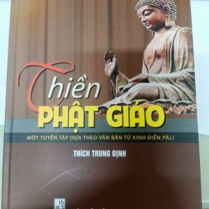 Thiền Định Phật giáo- một tuyển tập từ Kinh điển Pali
