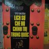 Từ điển Lịch sử chế độ Chính trị Trung Quốc