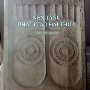 Nền tảng Phật giáo Đại thừa