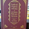 Lịch sử truyền bá Chính pháp và Các bộ Phái Phật giáo thời kỳ đầu