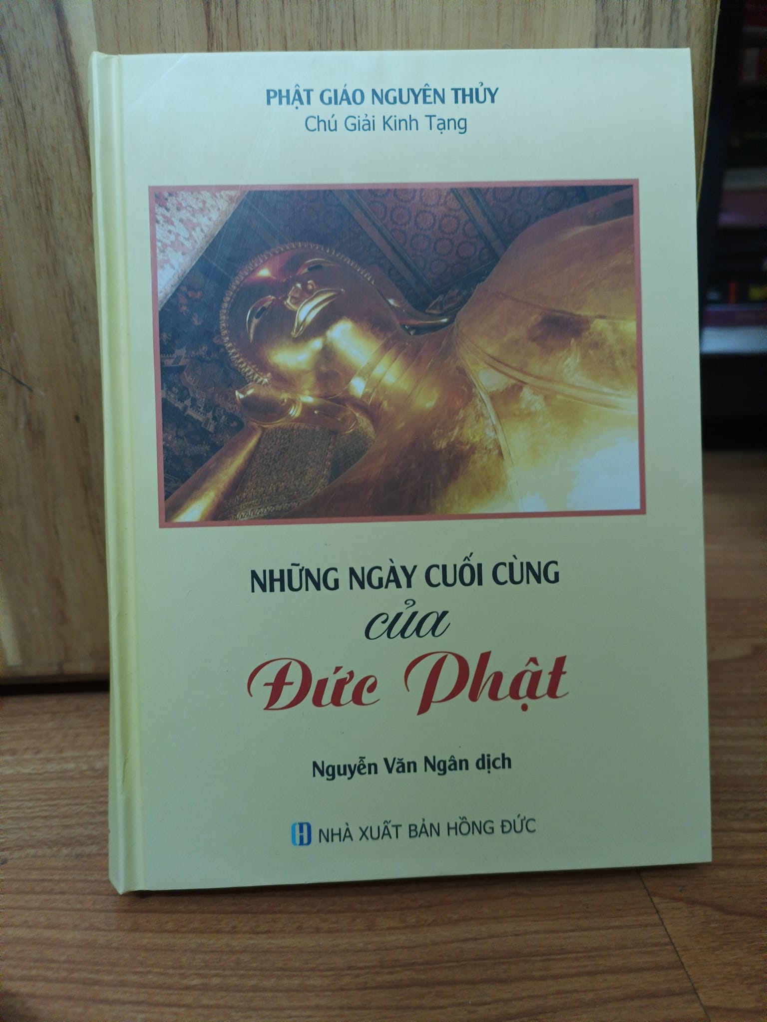 Những ngày cuối cùng của Đức Phật!