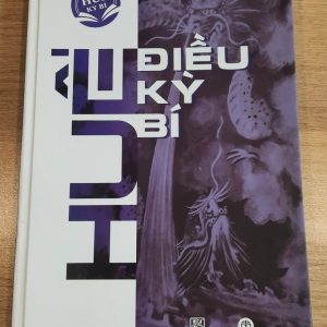 HUẾ ĐIỀU KỲ BÍ