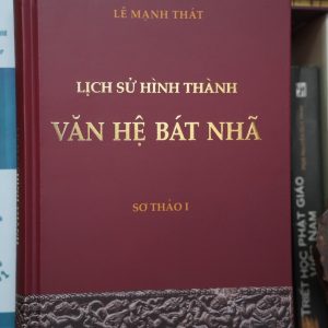 Lịch sử hình thành văn hệ Bát Nhã - Lê Mạnh Thát